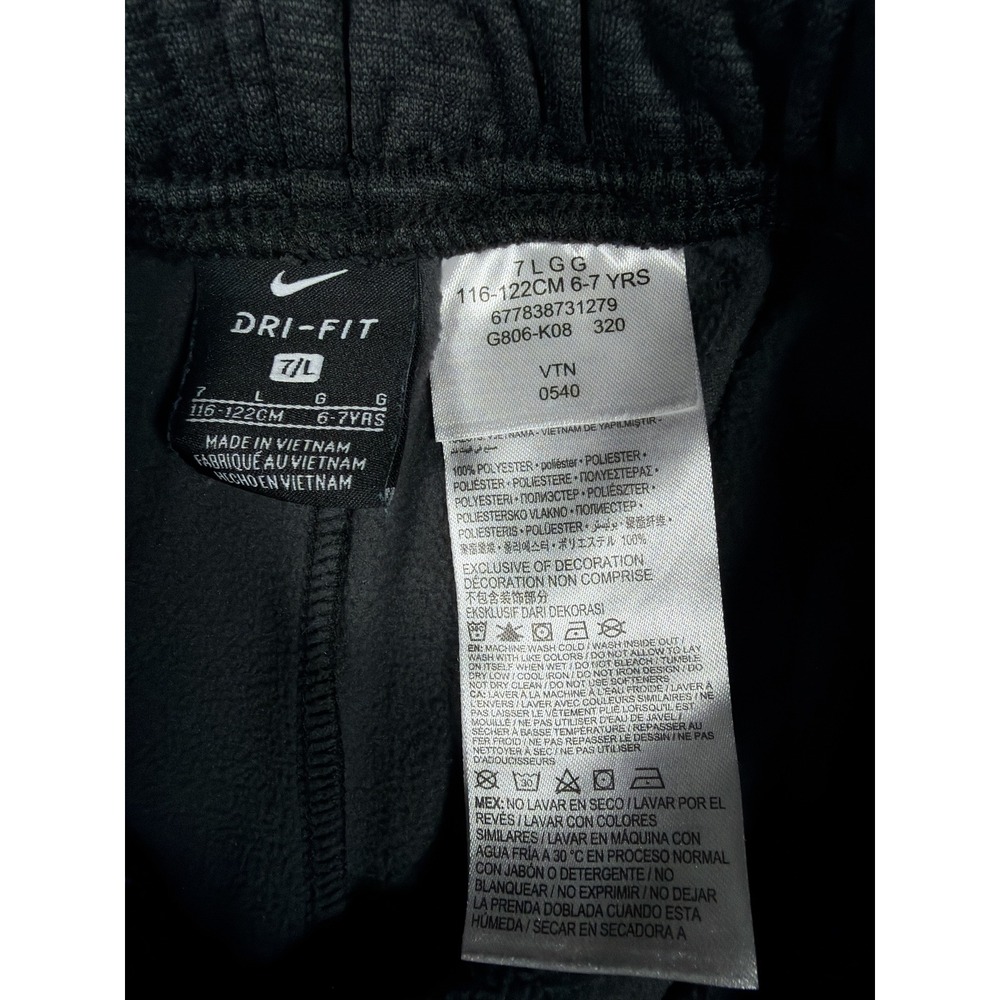 Nike Dri-FIT Kids Joggers Pants Black Gray Athletic Track Training Size 7 - Picture 3 of 7